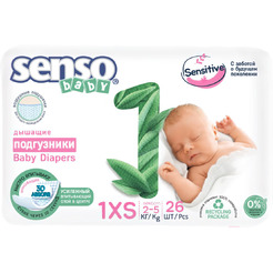 Подгузники Senso Baby Sensitive Newborn 1XS (26шт)