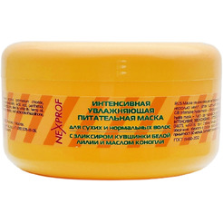 Маска Nexxt Professional интенсивная увлажнение и питание, 200 мл