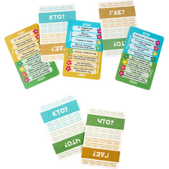 Настольная игра Dream Makers Квизмания.Cards 2412C