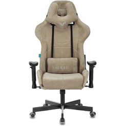 Игровое кресло Knight Viking Light-21 (песочный)
