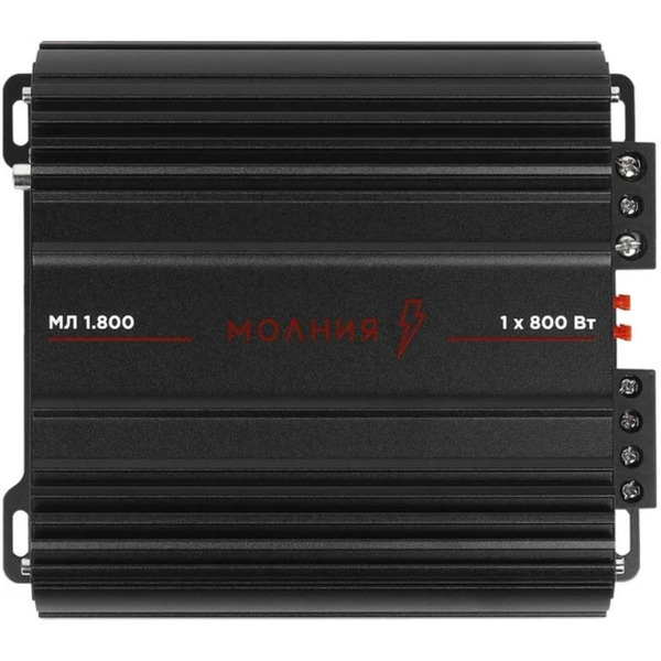 Автомобильный усилитель Урал Молния МЛ 1.800