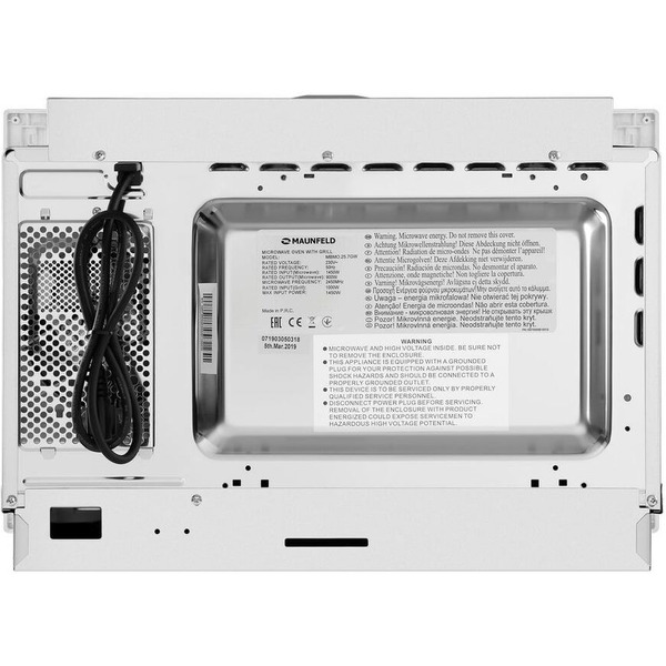 Встраиваемая микроволновая печь MAUNFELD MBMO.25.7GW