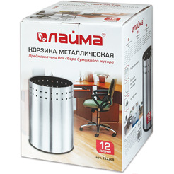 Корзина металлическая для мусора 232268
