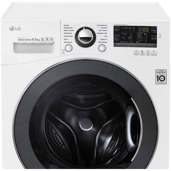 Стиральная машина LG FH2A8WD3