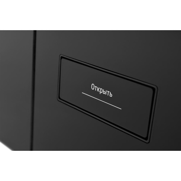 Встраиваемая микроволновая печь Beko BMGB 20212 B