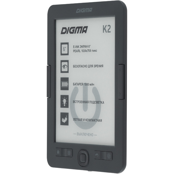 Электронная книга Digma K2 (серый)