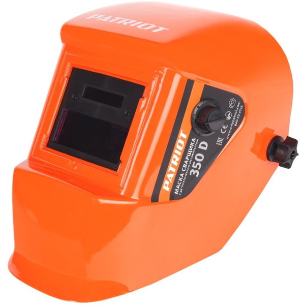 Сварочная маска Patriot 350D