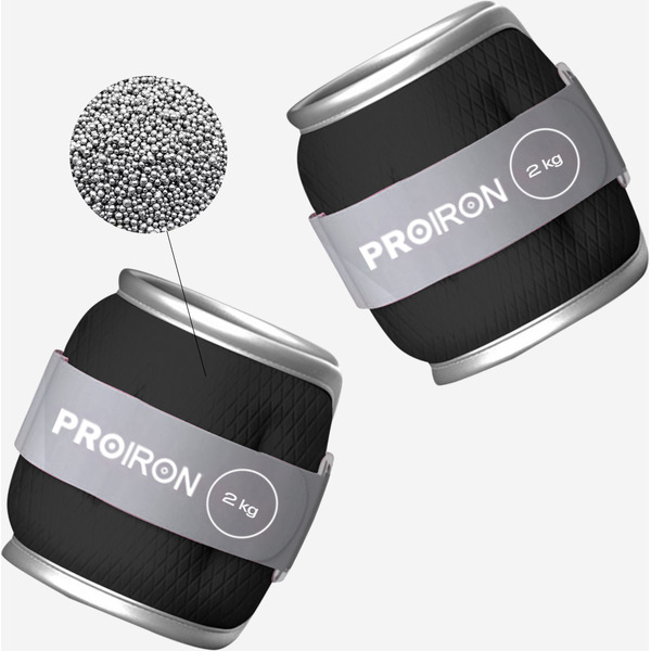 Утяжелители для рук и ног PROIRON УТ220 (2 шт. по 2 кг)
