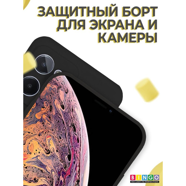 Бампер BINGO Liquid TPU для REALME C31 Черный