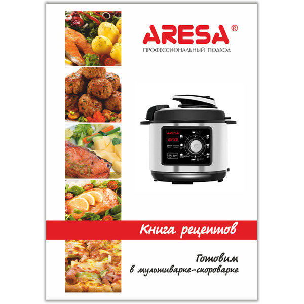 Мультиварка ARESA AR-2009