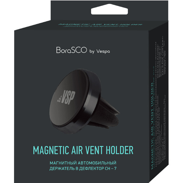 Автомобильный держатель BoraSCO CH-7