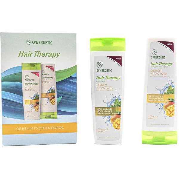 Подарочный набор SYNERGETIC Объем и густота волос Hair Therapy (шампунь 400мл + бальзам 400мл)