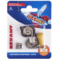 Выключатель REXANT 06-0244-A