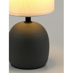 Светильник настольный ARTSTYLE HT-512GYW