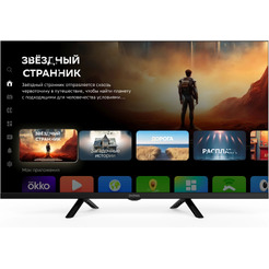 Телевизор Digma DM-LED32SBB36