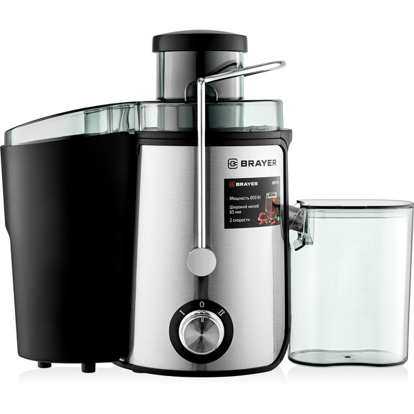 Соковыжималка Brayer BR1711