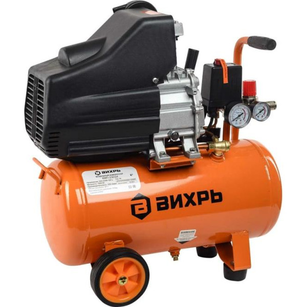 Компрессор Вихрь КМП-230/24 (74/3/2)
