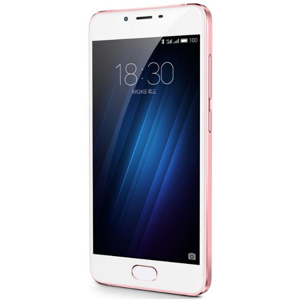 Смартфон Meizu U20 16GB+2Gb (U685H) Rose Gold