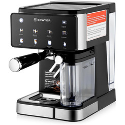 Кофеварка BRAYER BR1147