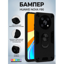 Чехол-накладка Bingo Warrior для Huawei Nova Y90 (черный)