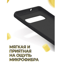 Бампер Bingo Liquid TPU для SAMSUNG Galaxy S10 Черный