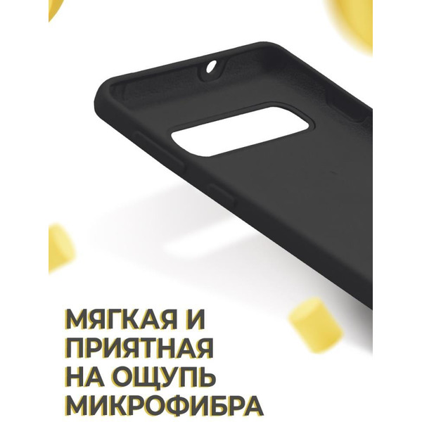 Бампер Bingo Liquid TPU для SAMSUNG Galaxy S10 Черный