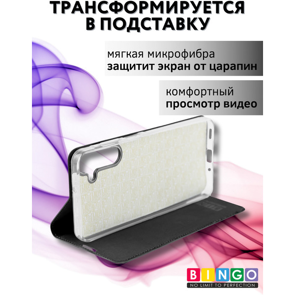 Чехол-книжка Bingo Book для SAMSUNG A16 Черный
