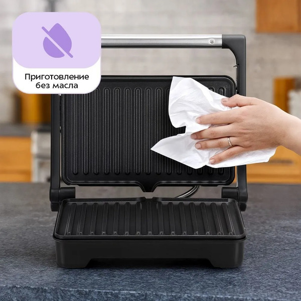 Электрогриль Kitfort KT-4604