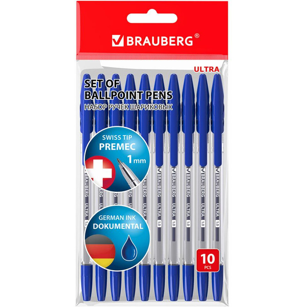 Ручки шариковые BRAUBERG ULTRA 143570