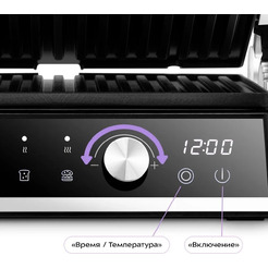 Электрогриль Kitfort КТ-4601