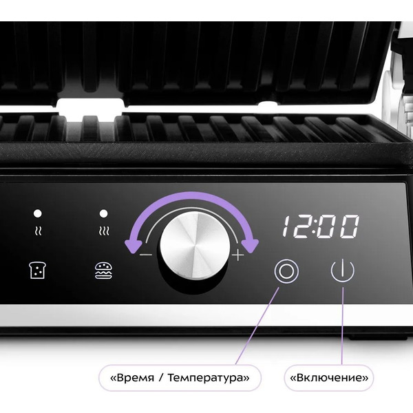 Электрогриль Kitfort КТ-4601