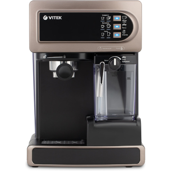 Кофеварка эспрессо VITEK VT-1517BN