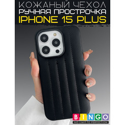 Бампер Bingo Leather Stitch для APPLE iPhone 15 Plus Черный