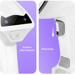 Ручной отпариватель Kitfort КТ-9273