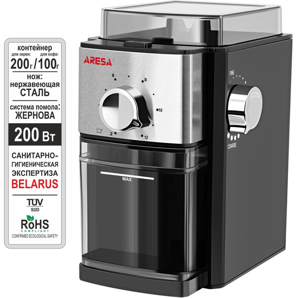 Кофемолка ARESA AR-3607