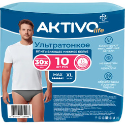 Трусы впитывающие для взрослых AKTIVOLIFE Men XL (10шт)