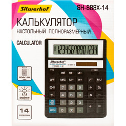 Калькулятор Silwerhof SH-888X-14 (черный)