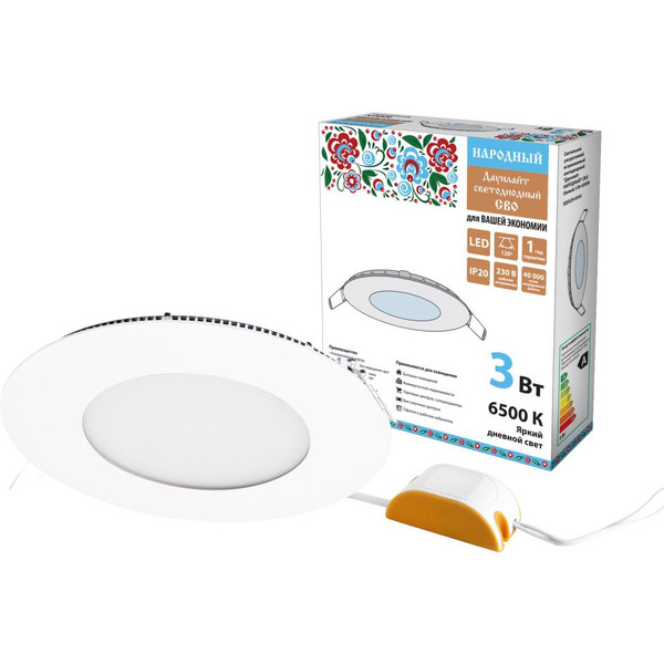 Светильник TDM "Даунлайт SQ0329-0545