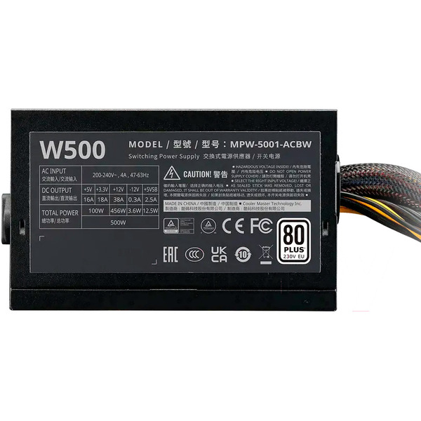 Блок питания Cooler Master Elite NEX W500 MPW-5001-ACBW-BEU