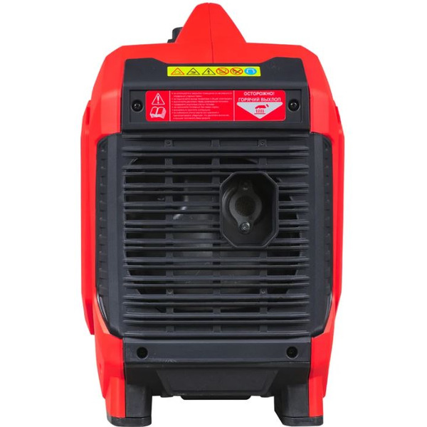 Генератор Fubag TI 2300 646253