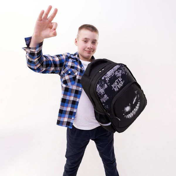 Рюкзак BRAUBERG SOFT Don't be afraid 271364