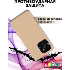 Чехол-книжка Bingo Book для Honor X5b/X5b Plus (золотистый)