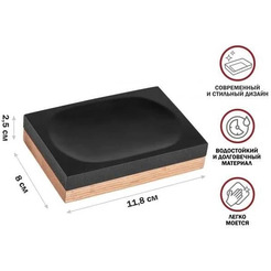 Мыльница PERFECTO LINEA WOOD BLISS 35-720103