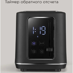 Тостер РЕДМОНД T905