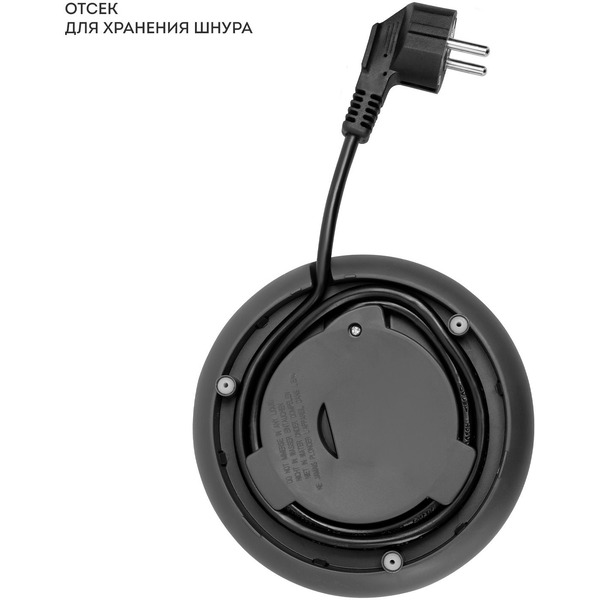 Электрический чайник Galaxy Line GL0338 (черный)