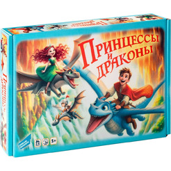 Настольная игра Dream Makers Принцессы и драконы 2308C