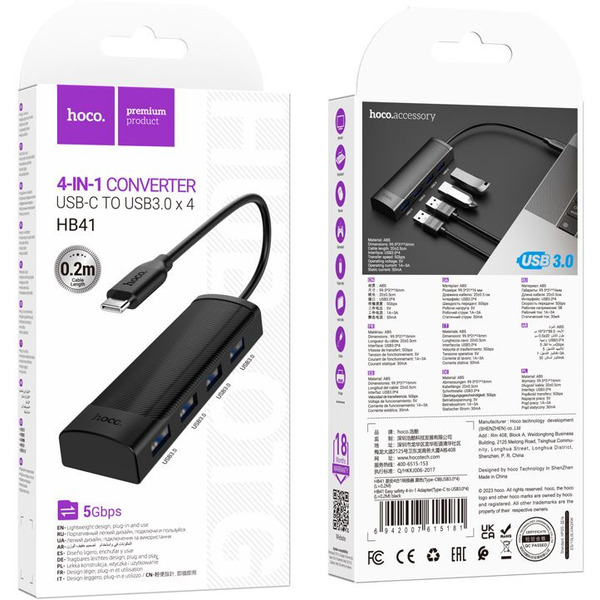 Разветвитель USB-C Hoco HB41 Type-C