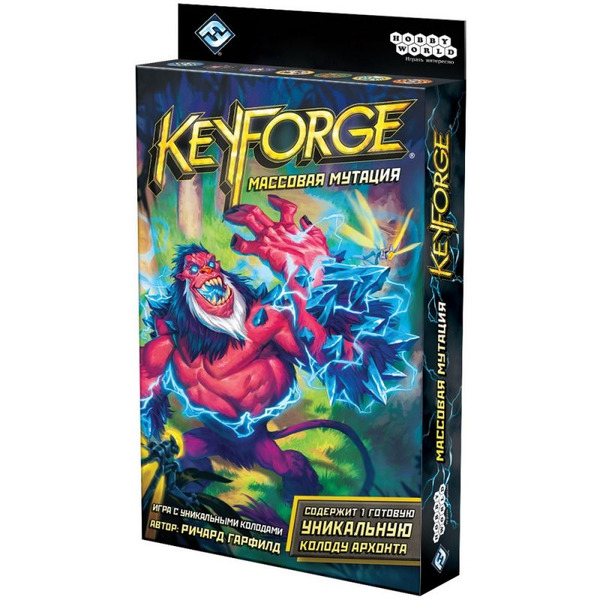 Настольная игра KeyForge 915184 KeyForge Массовая мутация: Колода Архонта