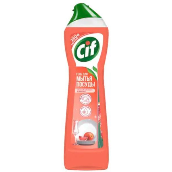 Средство для мытья посуды CIF Легкость чистоты 500 мл