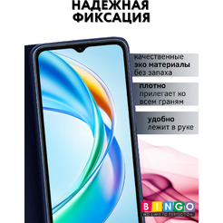 Чехол-книга BINGO Magnetic для HONOR X5b/X5b Plus (темно-синий)